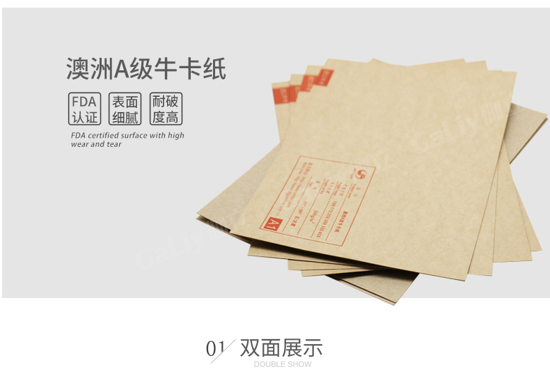 澳洲A級?？╛07